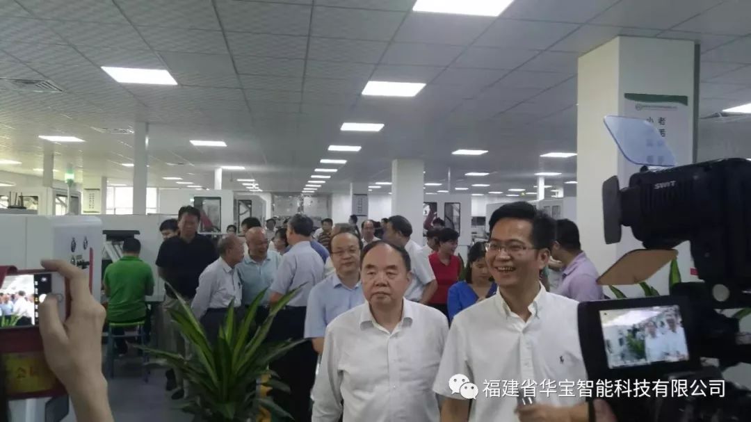 重磅 | 周濟一行蒞泉調研，助力華寶乘風而上