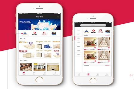 建材行業(yè)新突破 一站式凈水設備小程序功能全解析