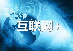 數字化消費 引領文化產業新潮流，搶占年輕人目光
