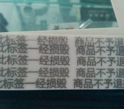 全新激光打標(biāo)機(jī) 廠家直銷，品質(zhì)保證，全網(wǎng)最優(yōu)售后